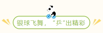 微信截图_20250514114740.png