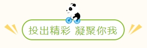 微信截图_20250514120058.png