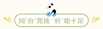 微信截图_20250514140239.png