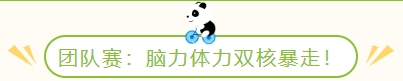 微信截图_20250514141414.png