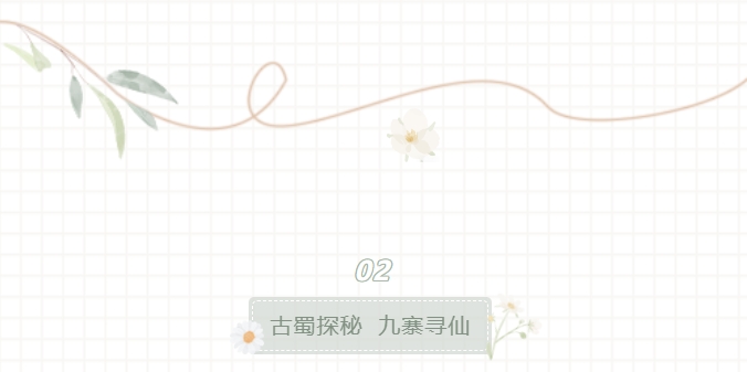 683fe66ca93e3.png